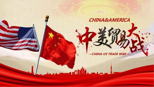 美國挑起的貿(mào)易摩擦升級(jí)，必然會(huì)影響中國進(jìn)口美國的醫(yī)療器械產(chǎn)品，特別是高端醫(yī)療器械產(chǎn)品，對(duì)于醫(yī)療器械產(chǎn)業(yè)又將有何影響？