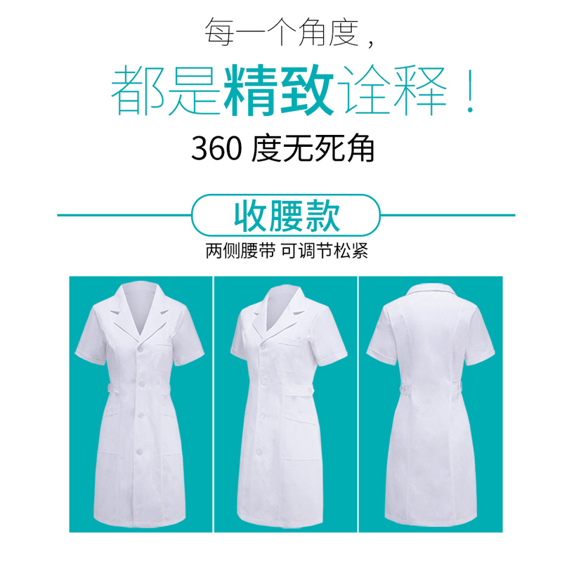 護(hù)士服為什么是不同顏色？