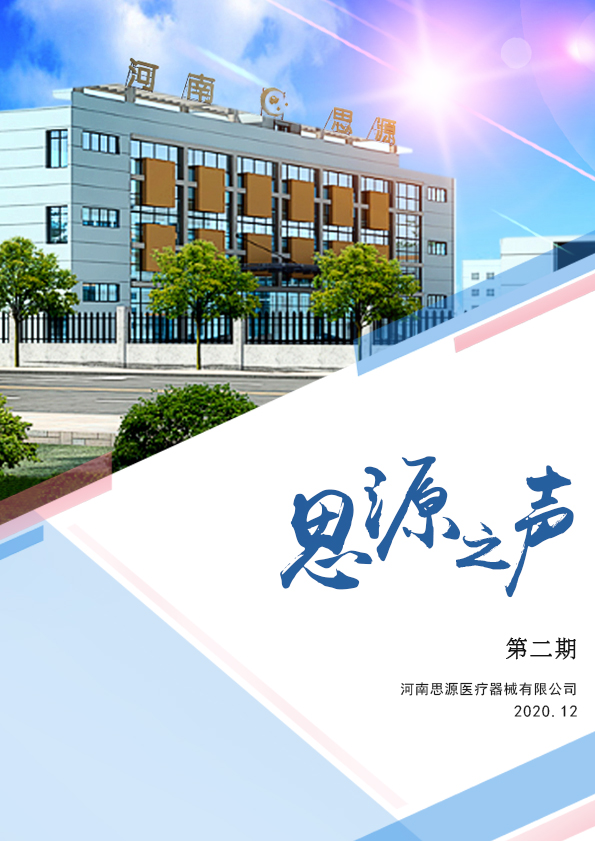 堅持，總會有進步！