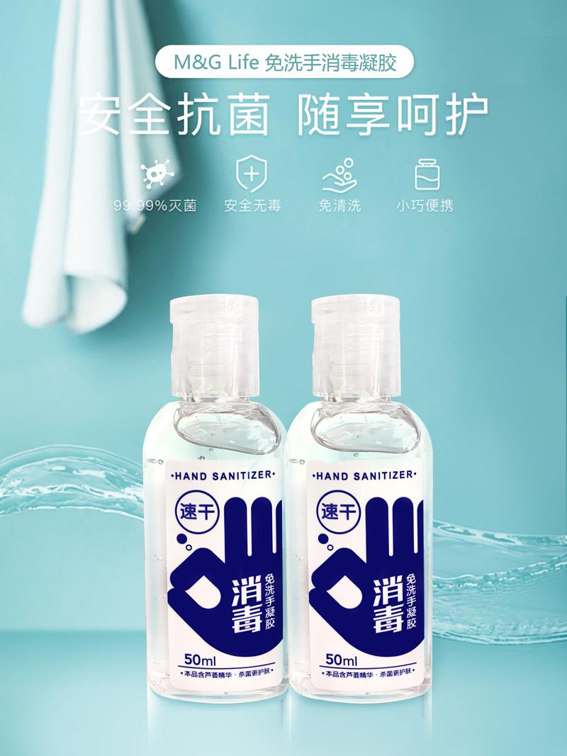 防護(hù)疫情，洗手有時比戴口罩更重要