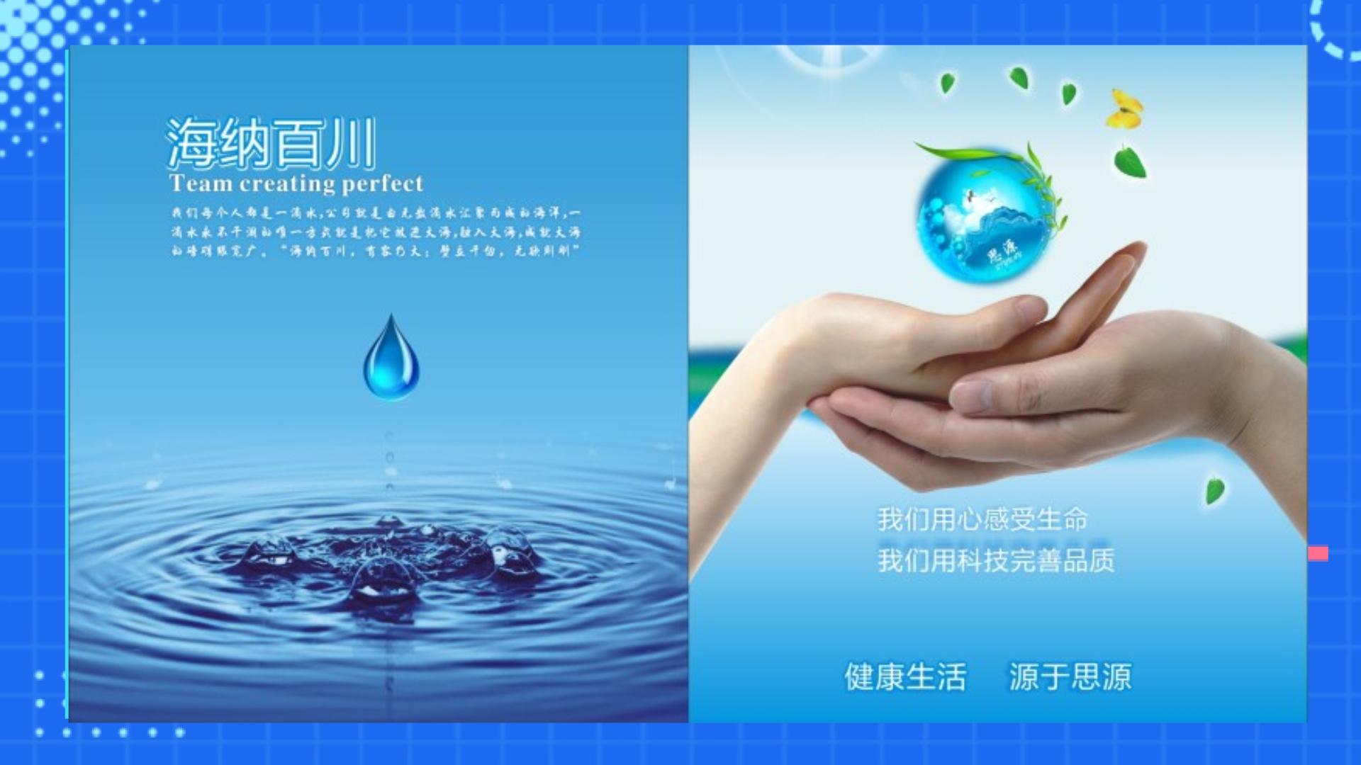 河南思源醫(yī)療器械有限公司！