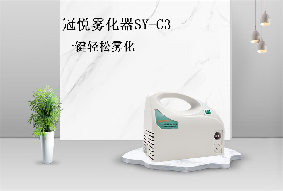 2021醫(yī)療改革體現(xiàn)在哪些方面？