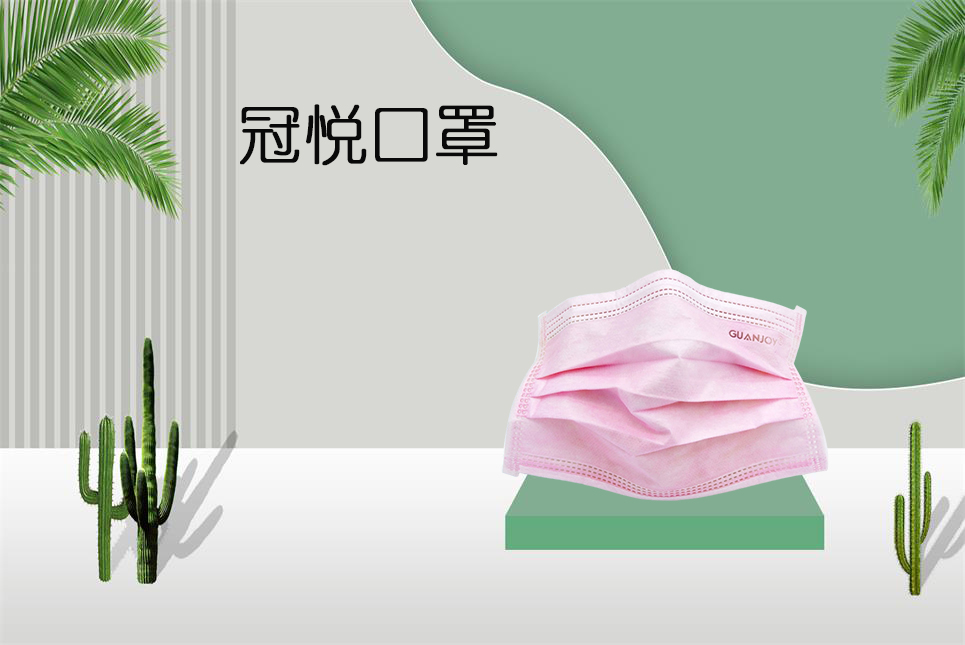 思源醫(yī)療：夏季口罩悶熱怎么辦？