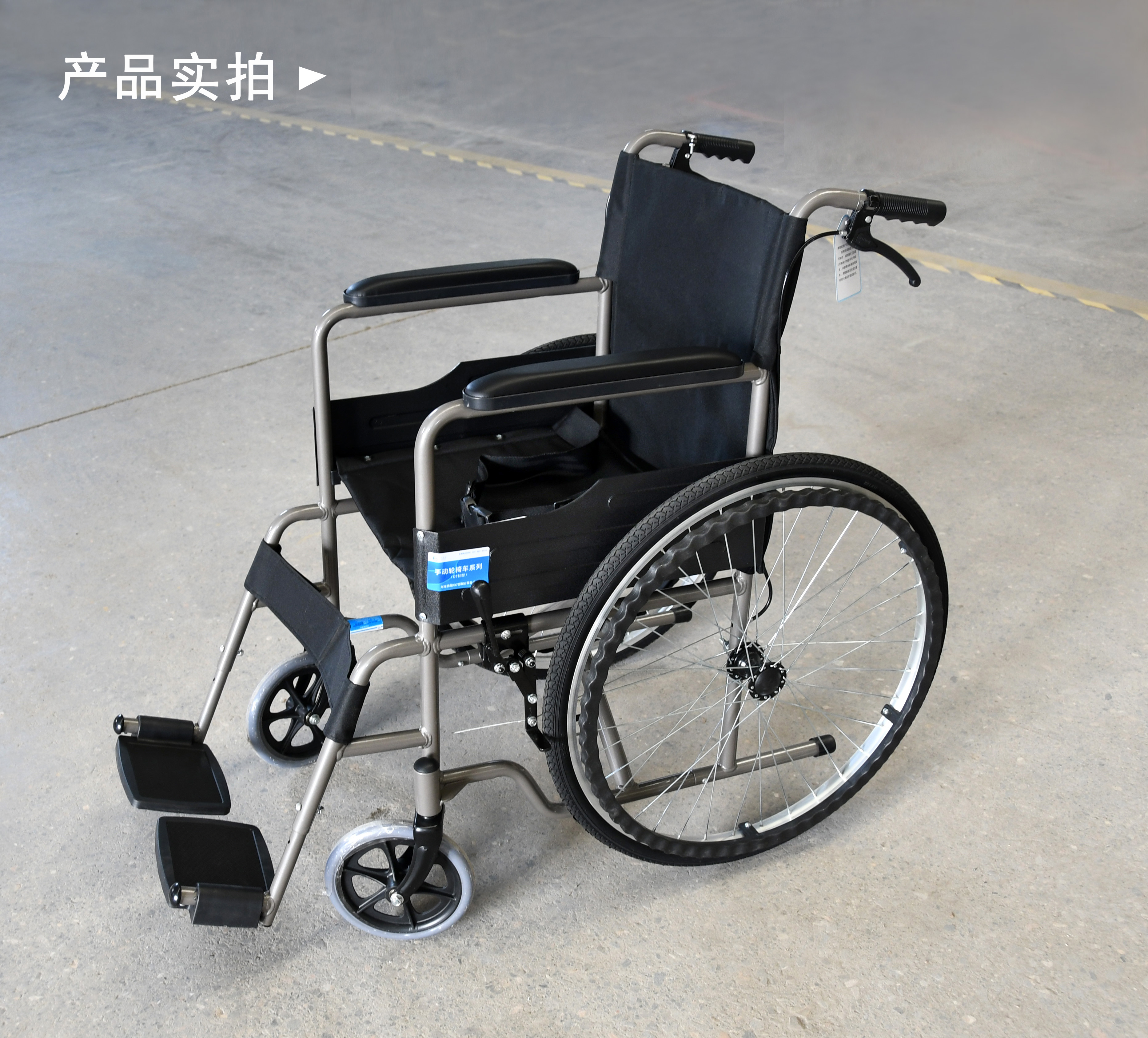 什么材質(zhì)的輪椅好?鋼制和鋁合金輪椅如何選擇？