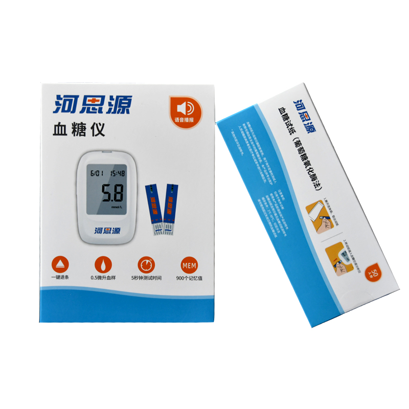在什么情況下需要校正血糖儀呢？